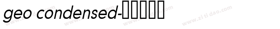 geo condensed字体转换